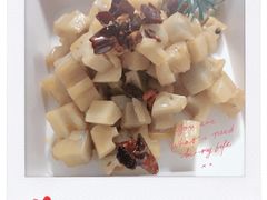 珊瑚藕-老板恋上鱼(环山路店)