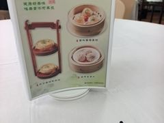 -鹿鸣酒家(越秀店)
