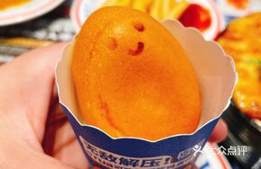 Cheese-filled Egg Waffle