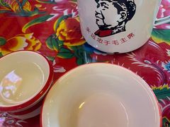 -闯关东东北农家菜(崂山石老人店)