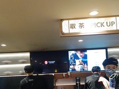 -霸王茶姬(上海恒基名人店)