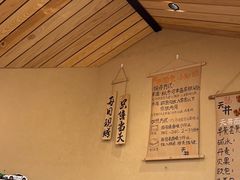 -天井·丑面包搭咖啡