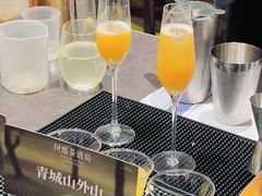 -渔语鱼新川菜Bistro(万象天地店)