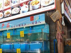 -坛南湾阿强农家乐.海鲜大排档老字号(福州地标美食店)