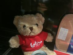 -拉蒂娜·巴西牛排馆 Latina·Brazilian Steakhouse(陆家嘴旗舰店)