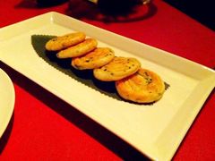 -金轩中餐厅 Jin Xuan(浦东丽思卡尔顿酒店)