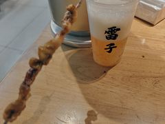 -雷子烧烤(第五大道店)