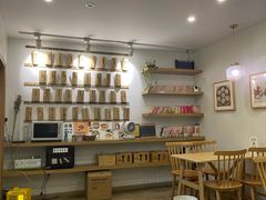 -正南齐北·老街糯米团(洪崖洞店)