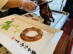-全聚德(扬州虹桥坊店)