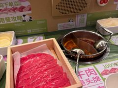 -一围肥牛肉小火锅(佳兆业广场店)