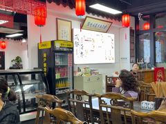 -西月城谭豆花(春熙路店)