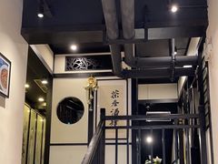 -茶叁酒肆·楚味江湖(菱角湖店)