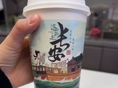 -茶话弄(北京五棵松万达店)