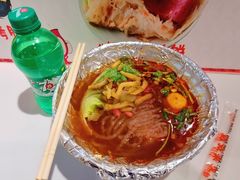 -丸来玩趣·酸辣粉(静安大悦城店)