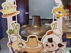 -东来顺饭庄(新源里店)