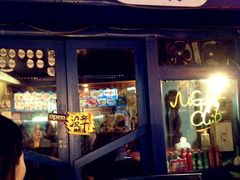 门面-迦南D BAR