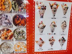 -乐闹闹重庆火鍋(民治店)