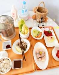 -弗蕾亚·和月月子调理院(东湖店)