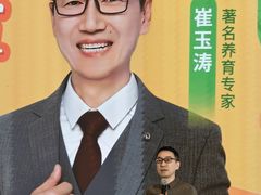 -万达文华酒店·美食汇自助餐厅