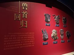 -珠海市博物馆