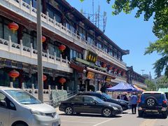 -南来顺饭庄·清真(南菜园店)