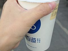 -茶百道(中医大省医院店)