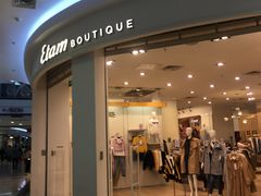 -永旺梦乐城国际商城(北清路店)