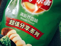 -超市发超市(羊坊店店)