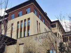 -清河半岛温泉度假酒店