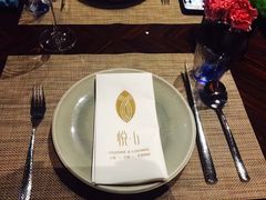 -YUE·6·西式融合餐厅(外滩六号店)