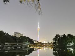 -宽窄巷子冒菜(中华广场店)