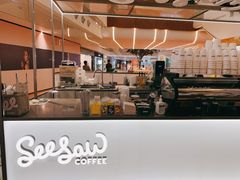 -Seesaw Coffee(上海虹桥天地店)