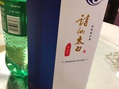 -陶然居·重庆菜(南滨路店)