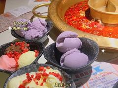 -新哥老官·畅吃123·美蛙世界(苏宁广场店)