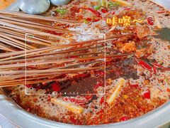 -满江红串串香(七道堰街店)