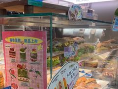 -PAOPAO Bakery&Café(港汇店)