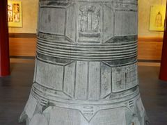 -大钟寺古钟博物馆