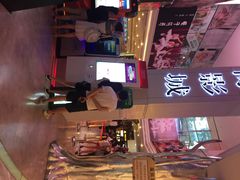 博纳国际影城(皇庭店)-博纳国际影城(皇庭店)