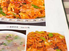 -迎宾楼(解放西街店)