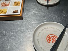 -探鱼·鲜青椒爽麻烤鱼(北京路天河城店)