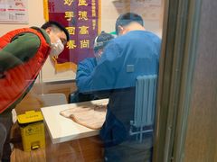 -瑞派·关忠动物医院·异宠专科·犬猫肿瘤·皮肤专科(望京店)