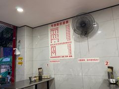 -花溪牛肉粉(八鸽岩店)