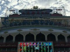 android_upload_pic-新疆国际大巴扎