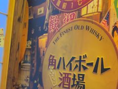 -坂吉屋·居酒屋深夜食堂(龙湖店)