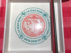 餐具摆设-辣小鲜·南昌大排档(船山路店)