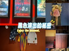 -Xcape异时刻密室逃脱魔法互动(瑞虹天地太阳宫店)