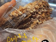 -爱德顺糕点食屋(利民道店)
