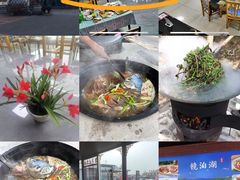 -镜泊湖聚仙楼鱼馆