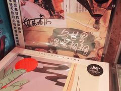 -独音唱片 Indie Music