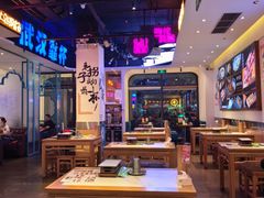 -不是烧烤·武汉大排档(亚运村店)